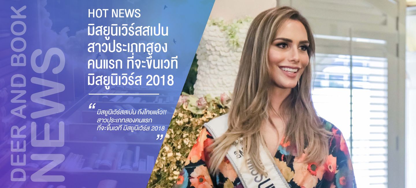 /img/upload/article/20181206142953_847991511.jpg