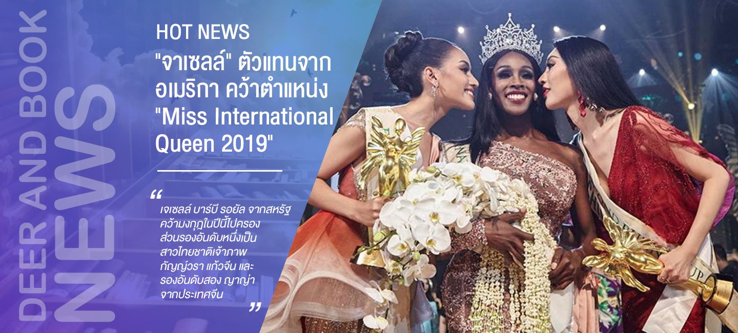 /img/upload/article/20190309153922_226167721.jpg