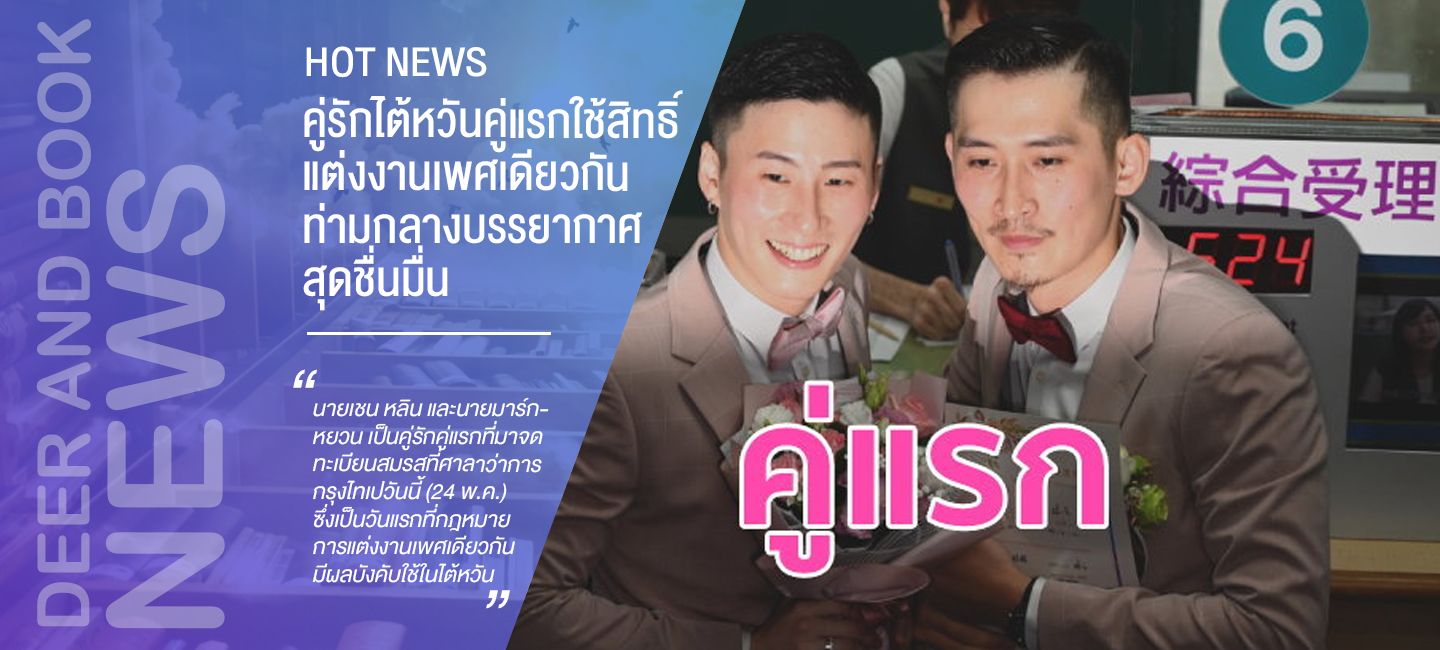 /img/upload/article/20190526164703_878649393.jpg