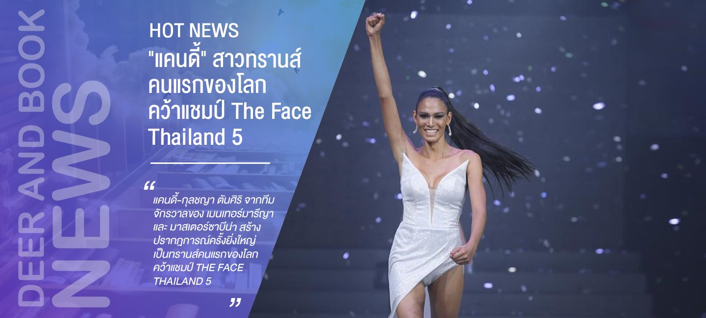 /img/upload/article/20190602132332_141510501.jpg