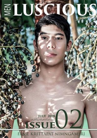 Menluscious Issue 2