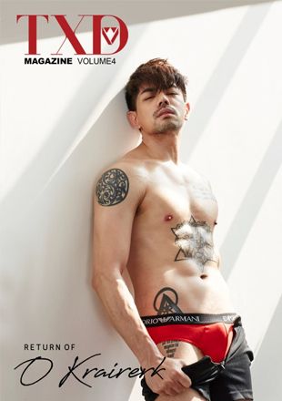 TXD Magazine Vol. 04