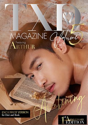 TXD Magazine Vol. 05 : Awakening 1st Anniversary Edition + Video