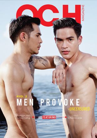 OCH MAGAZINE Vol. 02