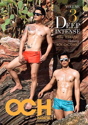 OCH MAGAZINE Vol. 03