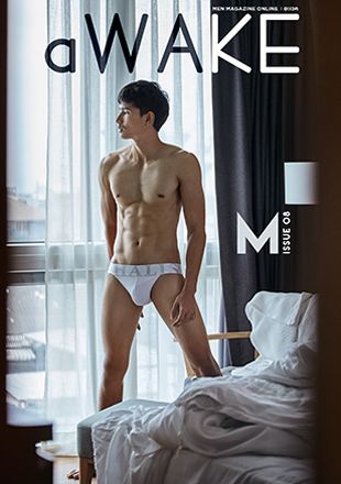 aWAKE Magazine Issue 08