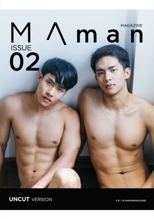 MAMAN 02 + Video