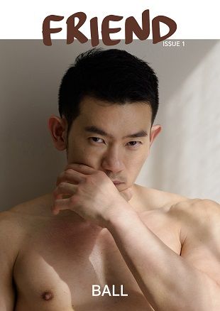 FRIEND ISSUE1