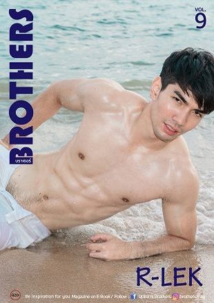 BROTHERS Vol.09