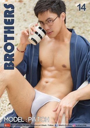 BROTHERS Vol.14
