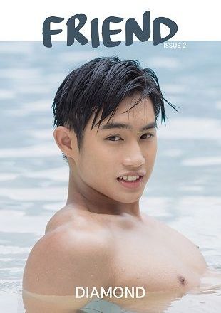 FRIEND ISSUE2