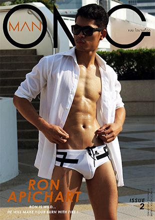 MAN OMG 02
