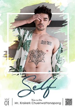 Self Photobook Vol.01 + Video