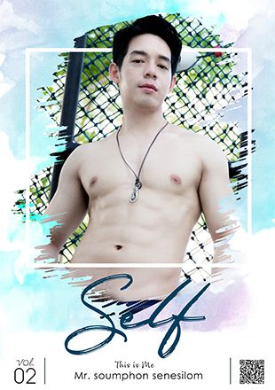 Self Photobook Vol.02 + Video