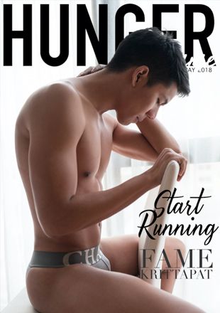 HUNGER HOMME 02