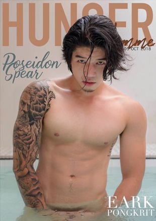 HUNGER HOMME 05