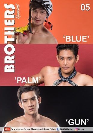 BROTHERS SPECIAL 5 + Video