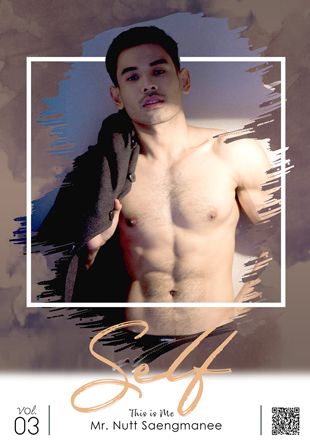 Self Photobook Vol.03 + Video