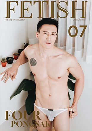 FETISH Magazine Vol.7 + Video