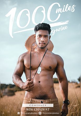 1000 Miles Vol.03 + Video