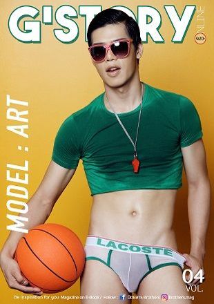G'STORY Vol.04
