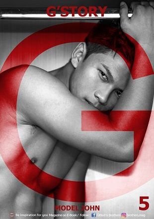 G'STORY Vol.05