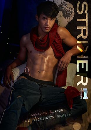 STRIKER Magazine Issue 01