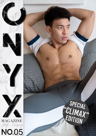ONYX MAGAZINE 05