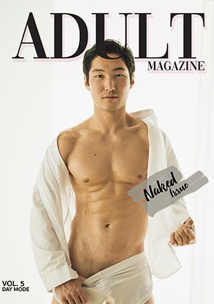 Adult 05 Day