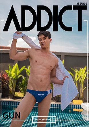 Addict 9
