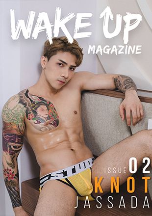 Wakeup Magazine 02 + Video