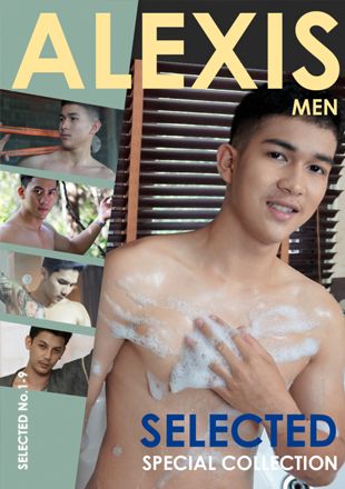 ALEXIS MEN SPECIAL