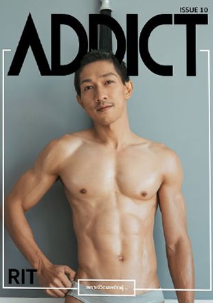 Addict 10