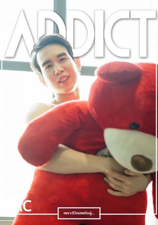 Addict 8