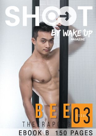 Shoot 03 Set B