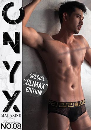 ONYX MAGAZINE 08 + Video