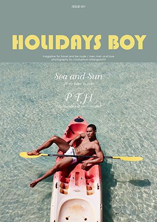 HOLIDAYS BOY 01