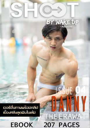 Shoot 04 + Video