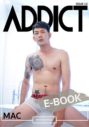 Addict 12 + Video