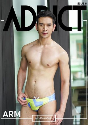 Addict 6 + Video