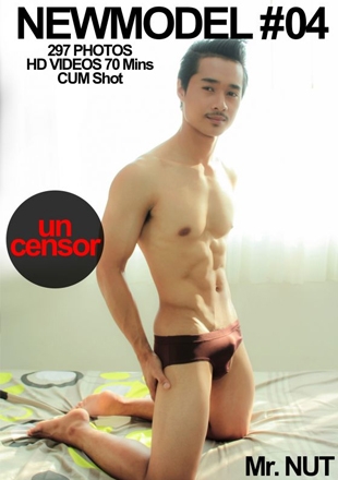 NEWMODEL 04 + Video
