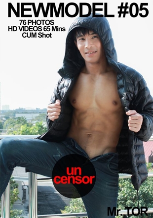 NEWMODEL 05 + Video