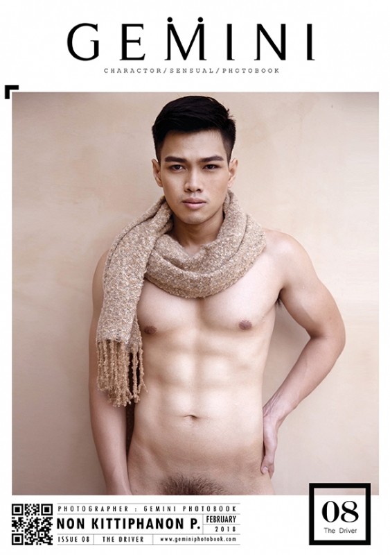 Gemini Issue 08 [Eook + Video]