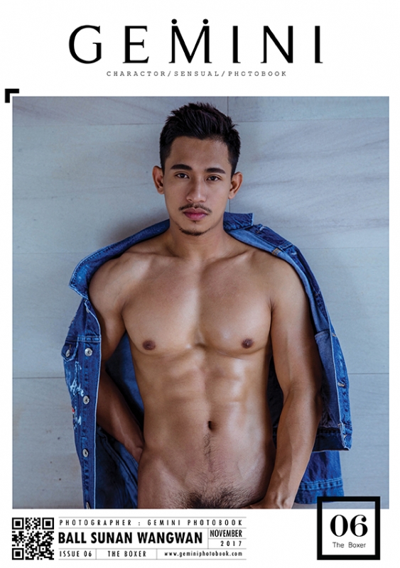 Gemini Issue 06 [Eook + Video]