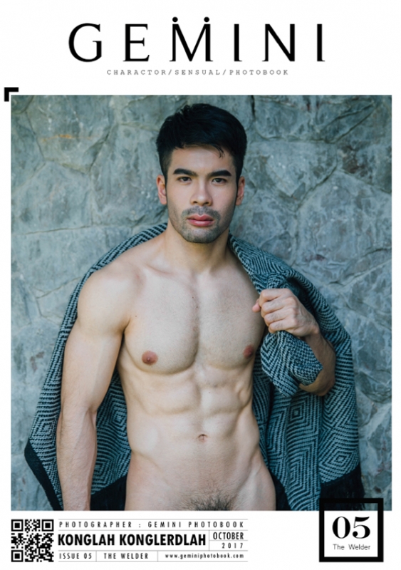 Gemini Issue 05 [Eook + Video]