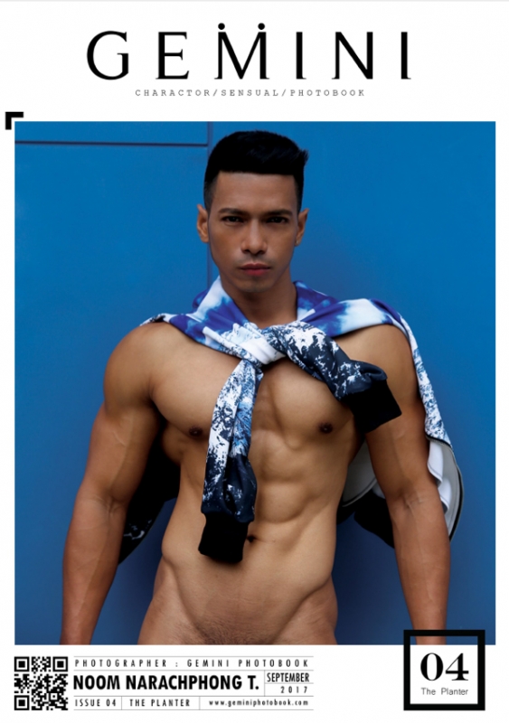 Gemini Issue 04 [Eook + Video]