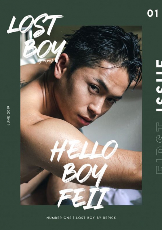 LOSTBOY 01