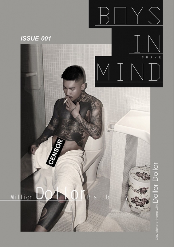 BOYS IN MIND 01