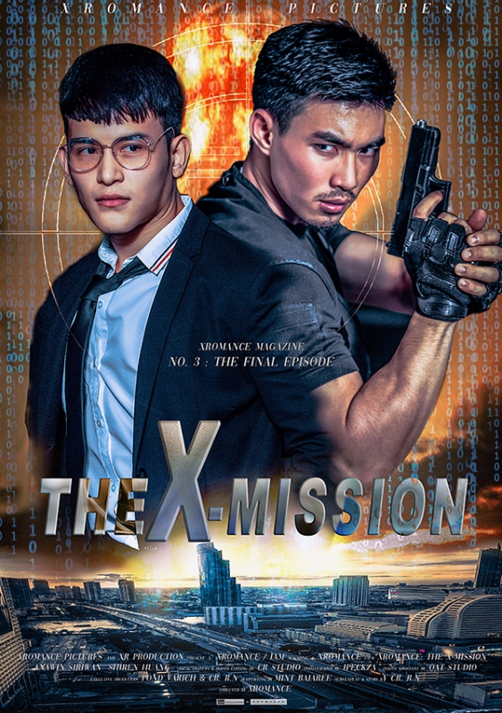 XROMANCE NO. 03