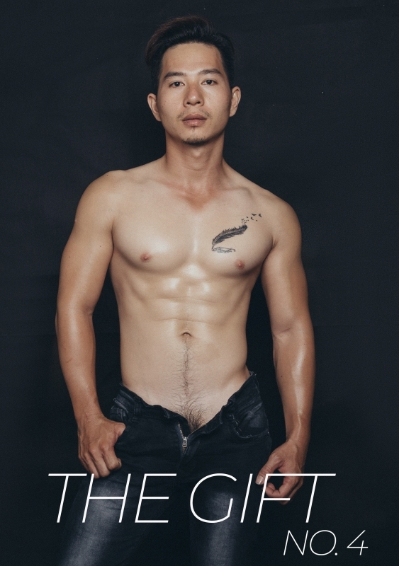 THE GIFT NO.4